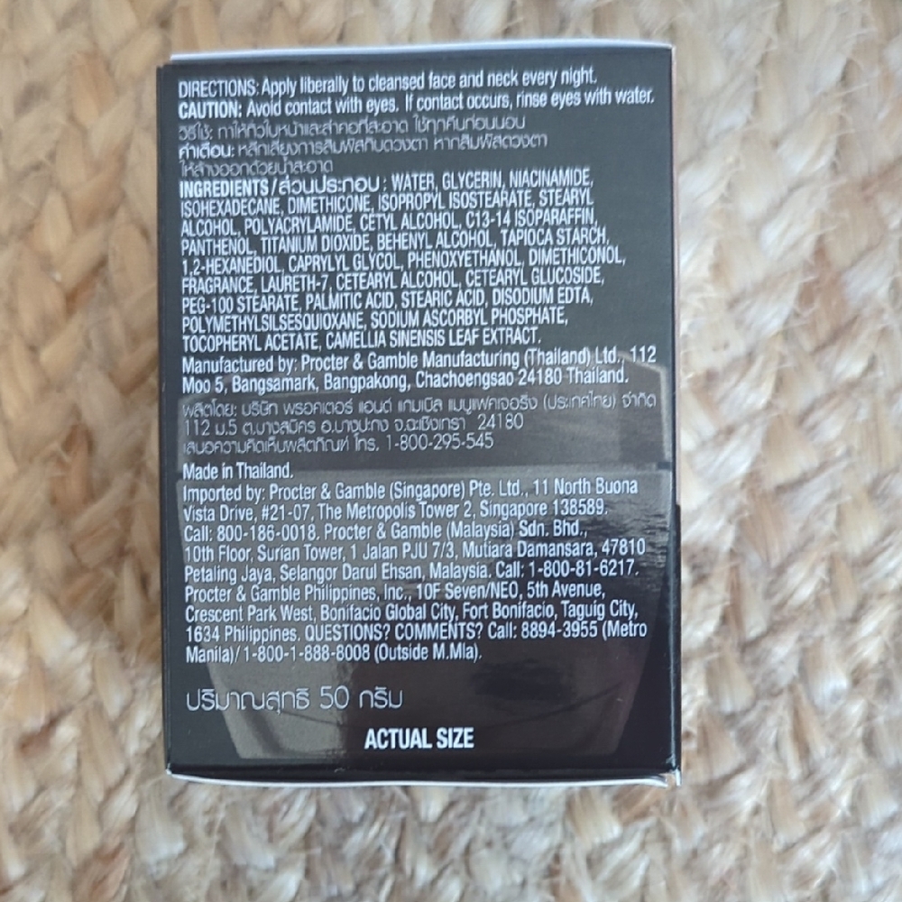 Olay Total Effects 7 In One Night Cream 50g - Picture 3 of 4